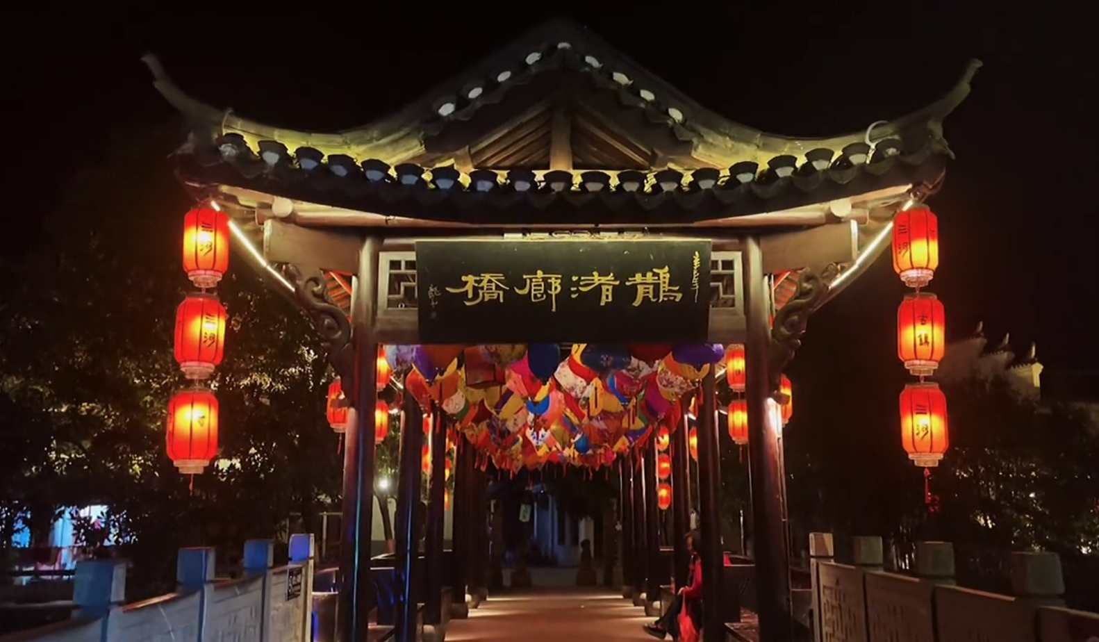 微信截图_20231228141222.png